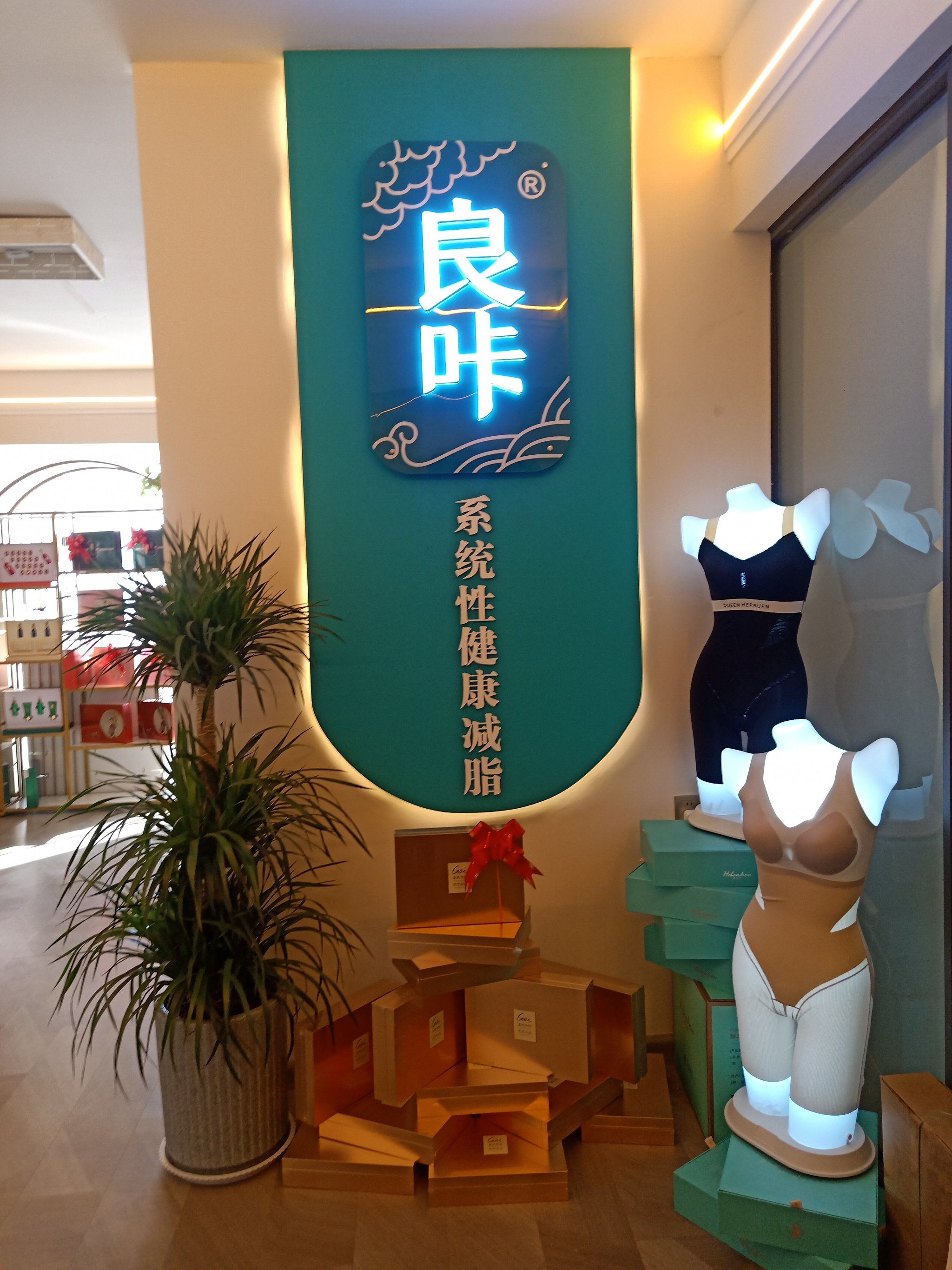 第一次来恒昌大厦的良咔,之前只是听朋友说