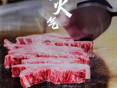 澳洲M9和牛-名将法式铁板烧(云峰别墅店)