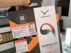 -鹰巢数码EAGLE’S NEST(燕莎店)