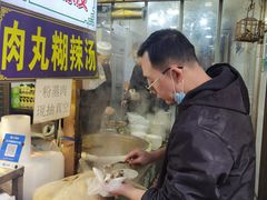 -清真马文肉丸胡辣汤(回民街店)
