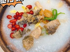 脆鱼皮艇仔粥-蔡澜点心·粤菜(丽泽天街店)