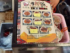 -巴依家新疆手抓饭(菱角湖万达店)