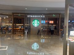 -星巴克臻选(北京颐堤港中心第二店)