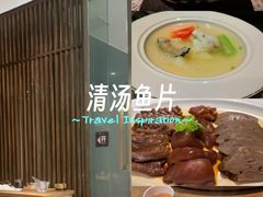 -金成潮菜博物馆(海珠湿地店)