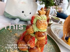 -泰漾Yang Aroi(静安嘉里中心店)