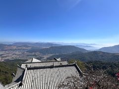 -腾冲云峰山