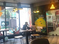 -乐凯撒披萨(东方新世界店)