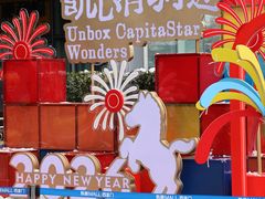 -凯德MALL(西直门店)