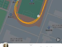 -浙江大学(玉泉校区)