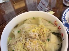 -勤德兴(湖滨路店)
