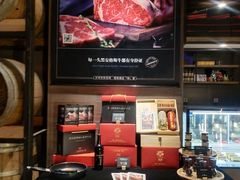 -食间牛排(湖西路店)