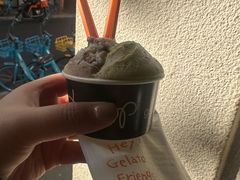 -Dip in Gelato(富民路店)