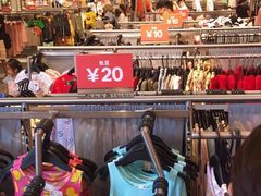 -H&M(来又来时尚购物广场店)