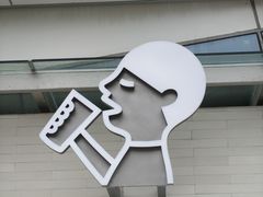 -喜茶(珠海华发商都店)
