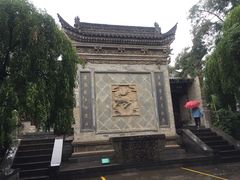 -西安关中民俗艺术博物院