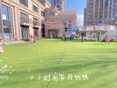 -童梦童享幼儿园