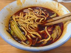 -十八梯眼镜面(五红路店)