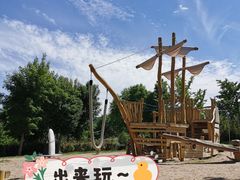 -北京金海湖景区