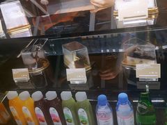 -哈根达斯(钟楼新店)
