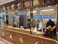 -磨沟沿老字号牛肉面·清真(金港城店)