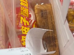 -味多美蛋糕(苏州街地铁店)