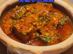 -满堂匠心川宴·私房菜(天府三街店)