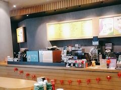 -星巴克(长沙乐和城门店)