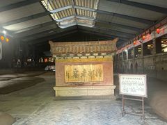 -泸州老窖景区