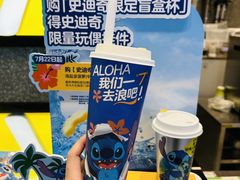-7分甜(李沧万达店)