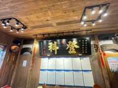 -徽三说·土徽菜·中国徽菜连锁品牌(一中店)