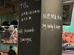 -Wagas沃歌斯(正大乐城店)