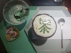 -茶是一枝花泡茶店