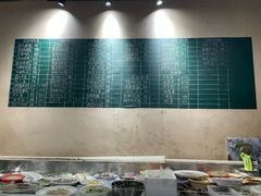 -芝城故事·建瓯土菜