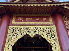 -西双版纳总佛寺