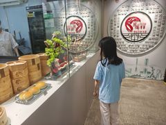 -鹿鸣酒家(越秀店)