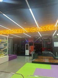 -反弹蹦床公园·亲子乐园·团建·派对(中庚漫游城店)