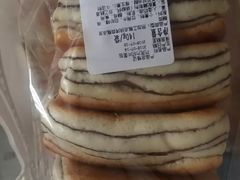 -好利来(国际能源店)