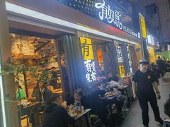 -有奴思烤肉·清真(正宁路店)