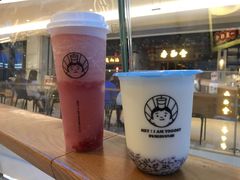 -我是酸奶君(壹方城店)