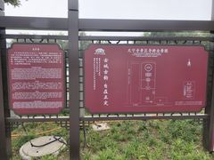 -天宁寺