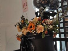 -boundaries籬苑(瑞光创意工厂-贰号院店)