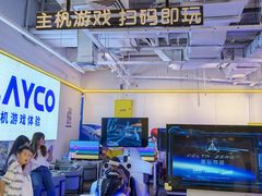 -永旺梦乐城(金银潭店)