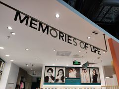 -海马体照相馆(深圳万象天地店)