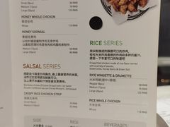 -Kyochon1991校村(共和路店)