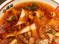 -顺溜·手工刀削面·黑金店(铜锣湾店)