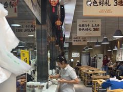 -三好食堂(煎饺·馄饨·肉饼米线·盛世广场店)