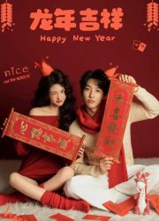 -花屿迷鹿写真馆