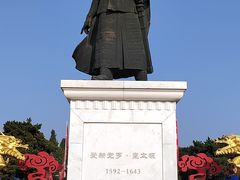 -北陵公园