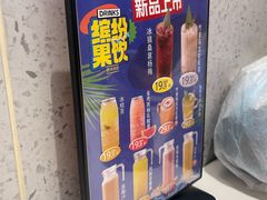 -正黄旗海鲜烧烤大排档(延安路总店)