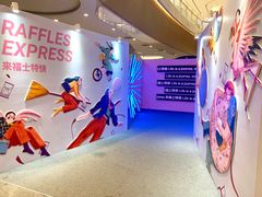 -深圳来福士广场